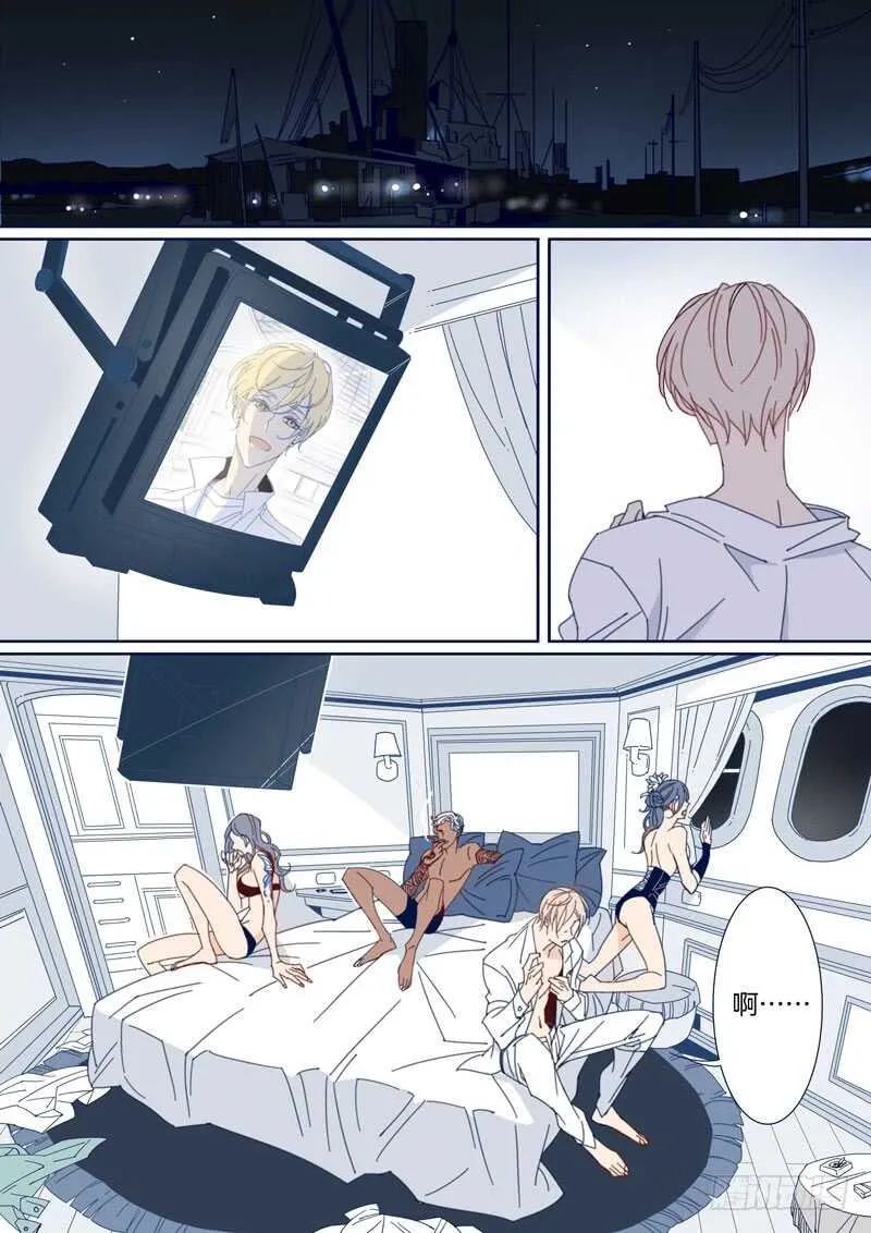 153 第6页