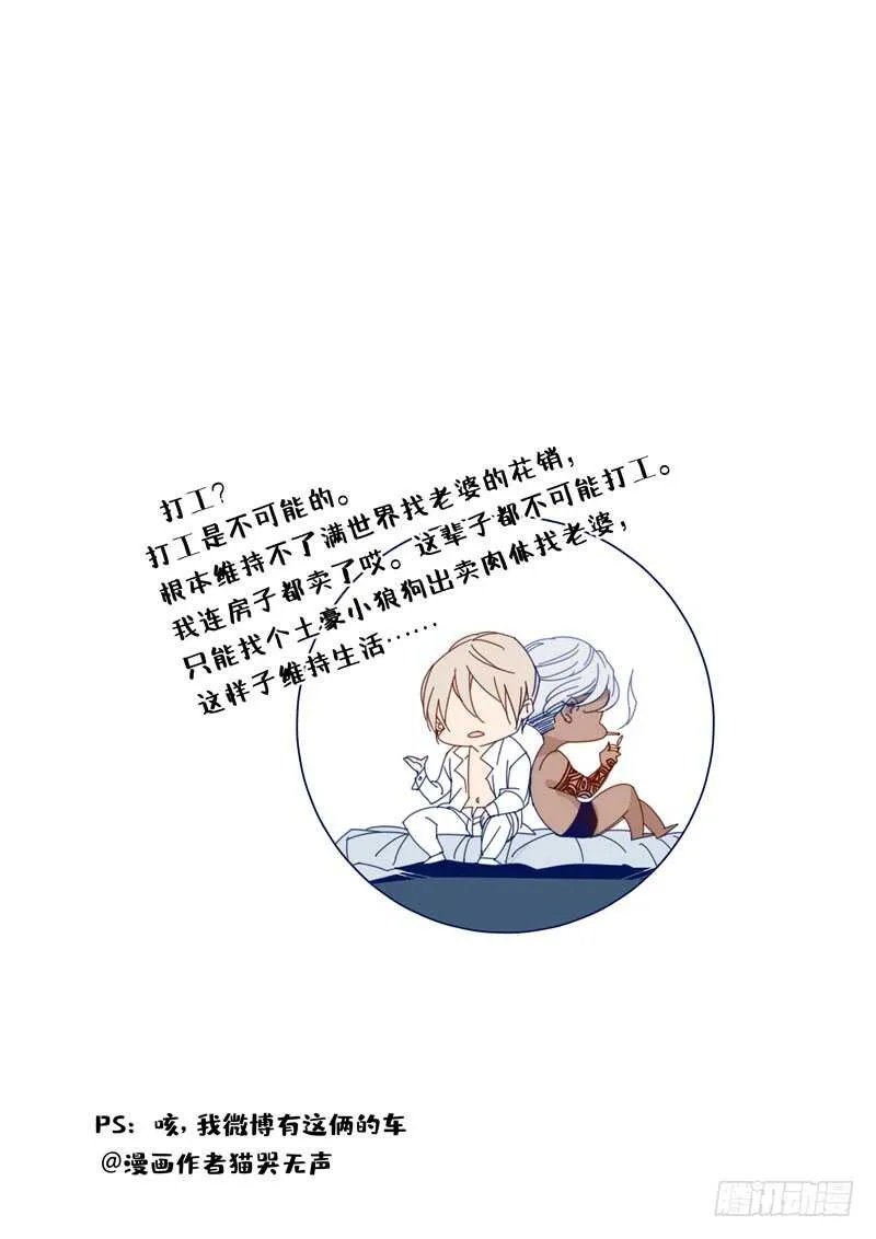 153 第8页