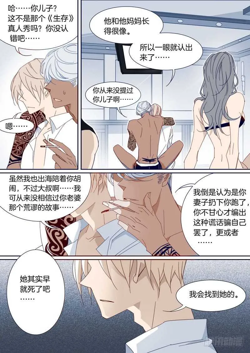 154 第1页