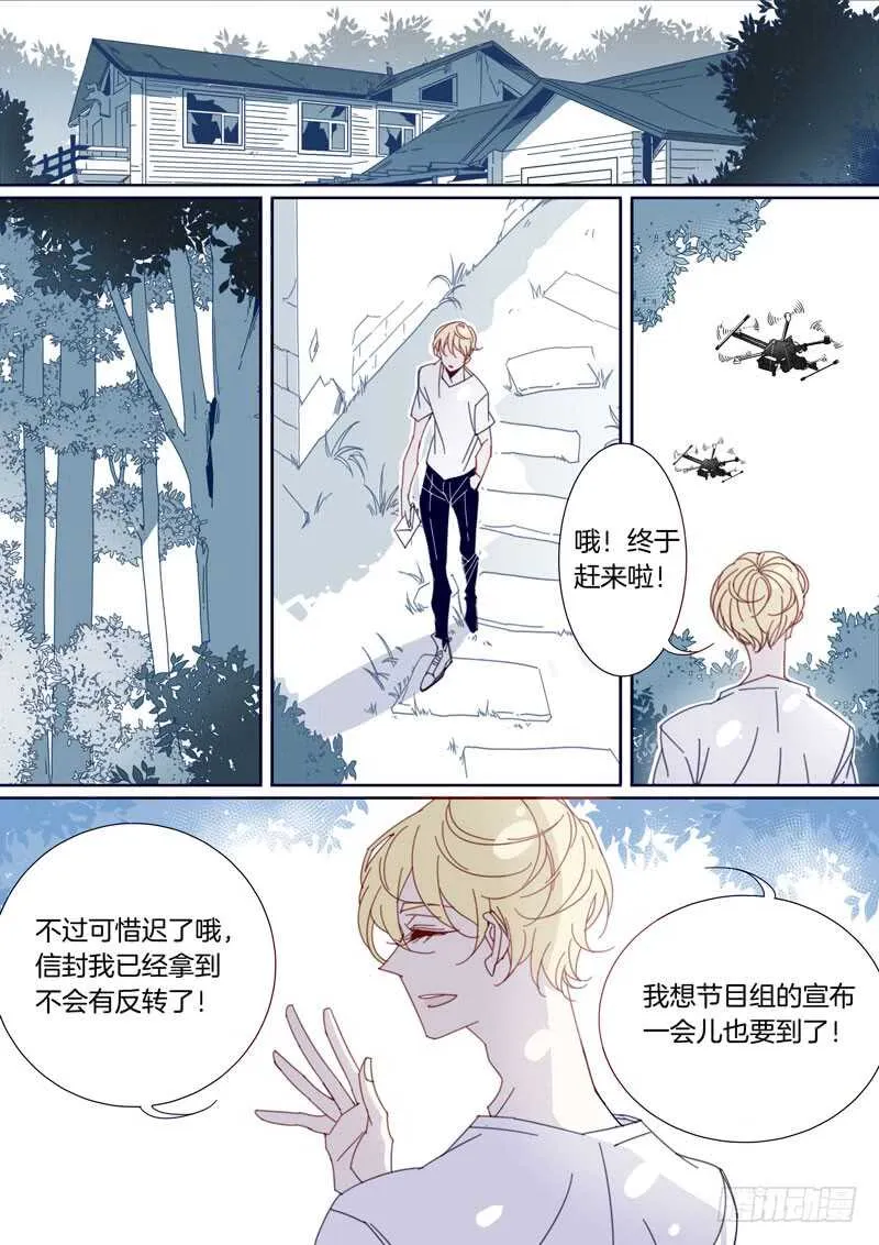 154 第4页
