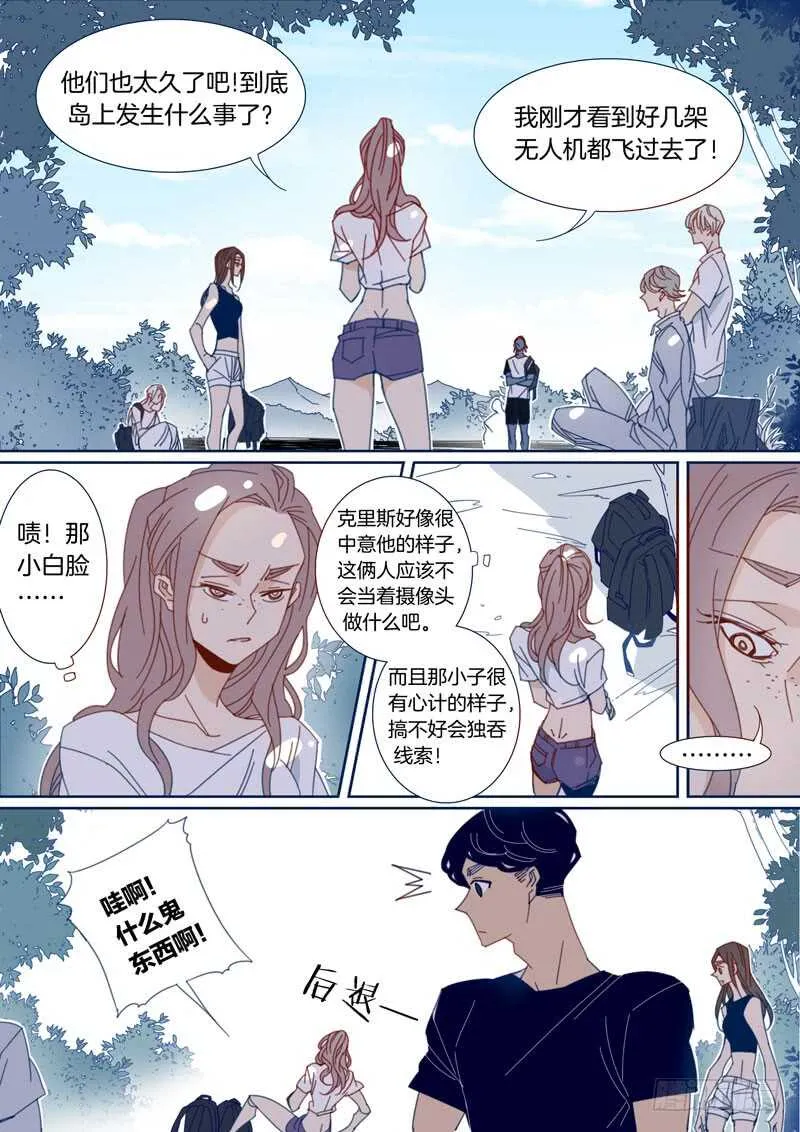 154 第5页