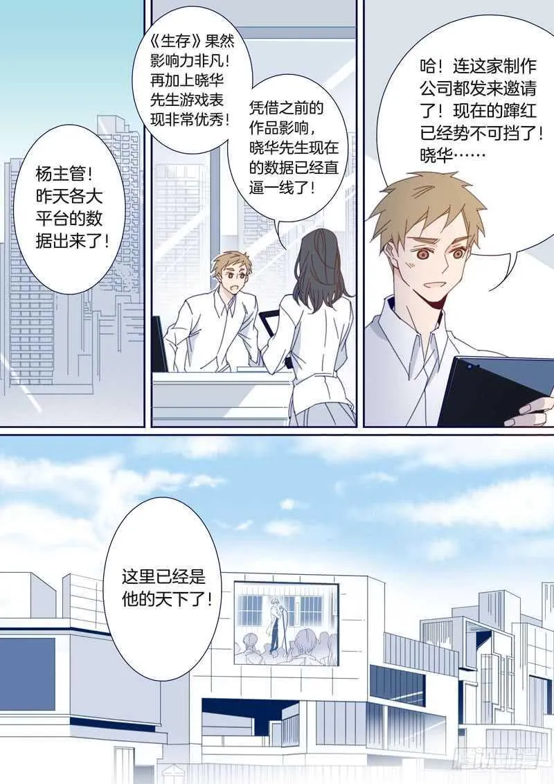 155 第1页