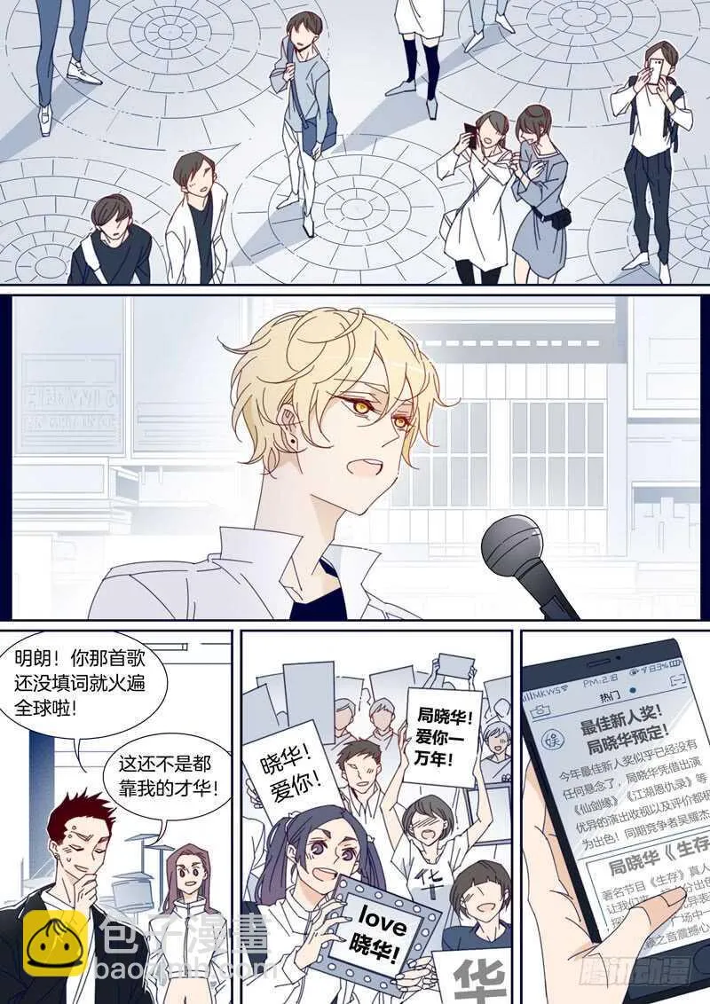 155 第2页