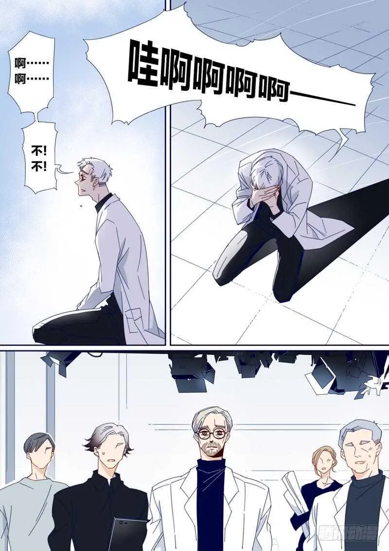155 第7页