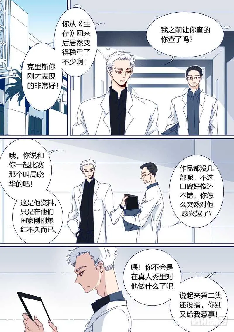 156 第1页