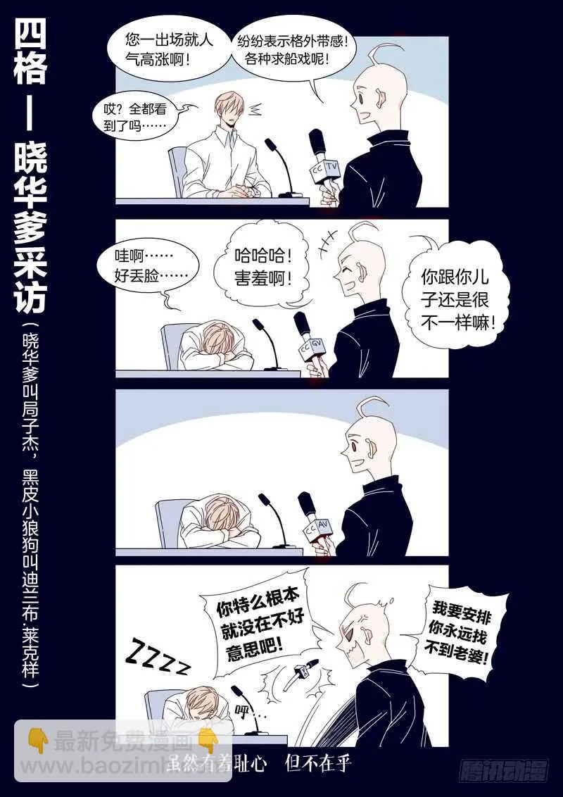 156 第9页
