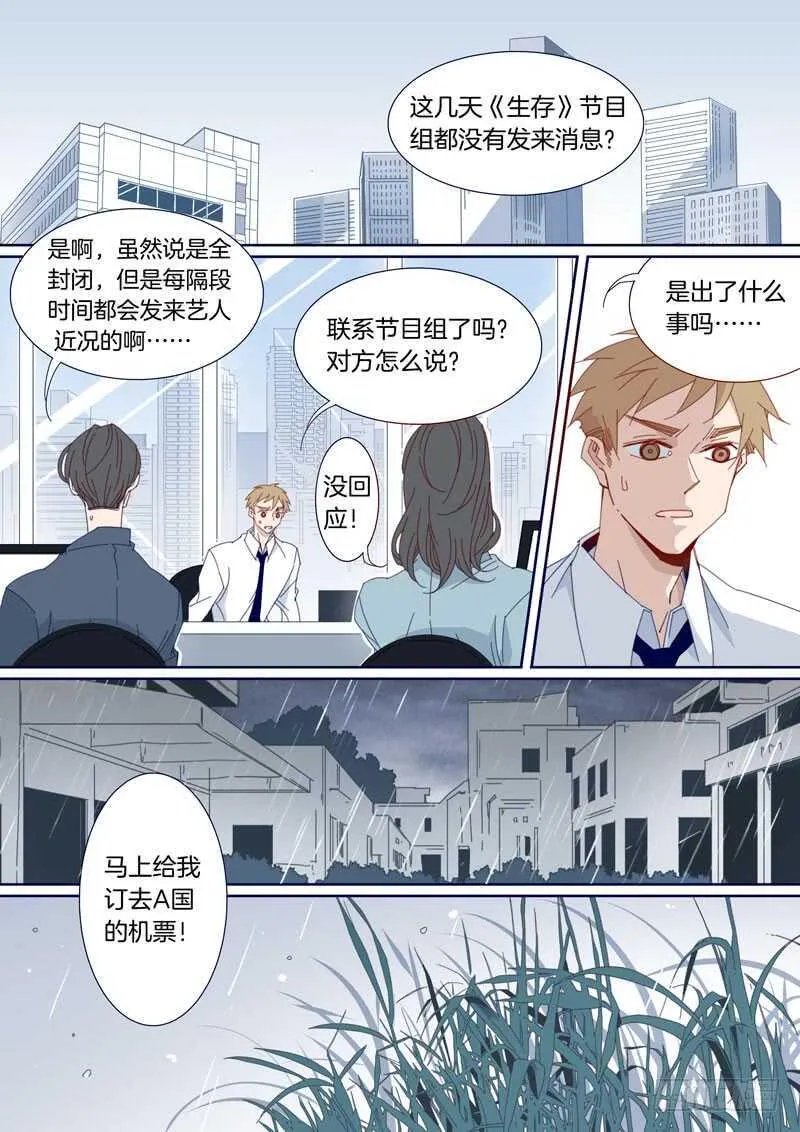 157 第1页