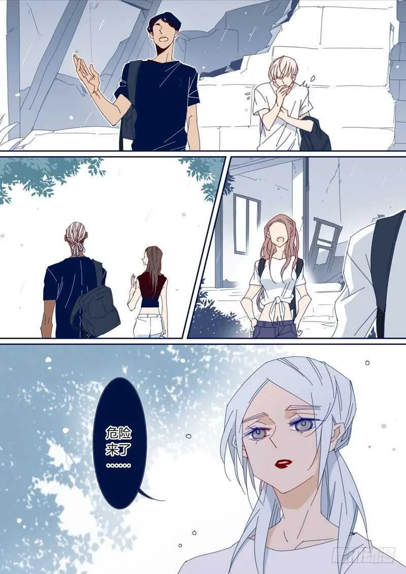 157 第3页