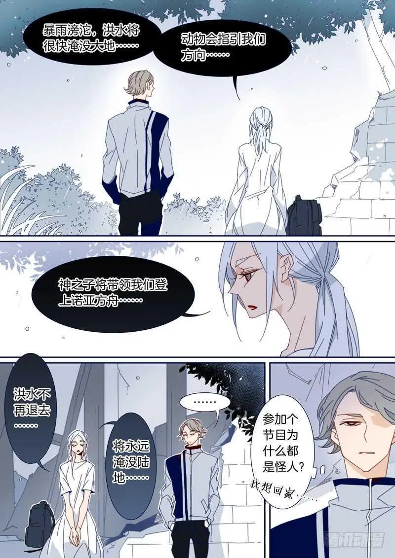 157 第4页