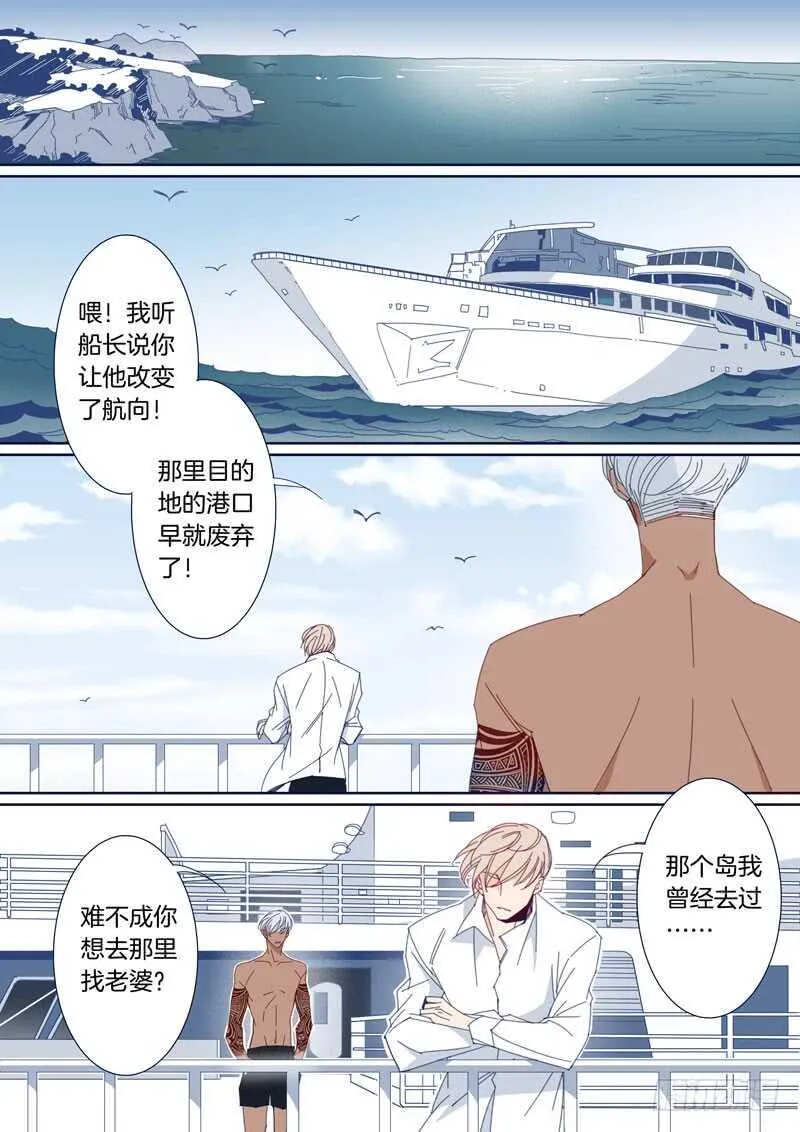 157 第5页