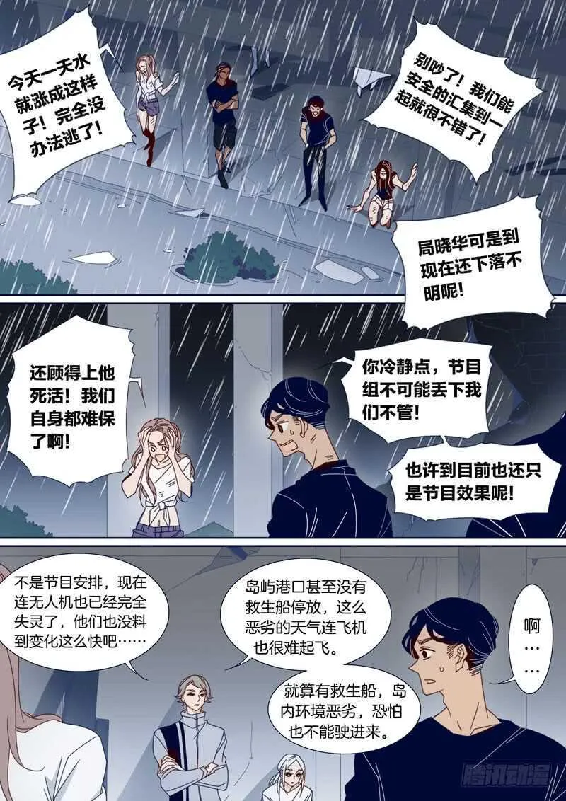 158 第1页