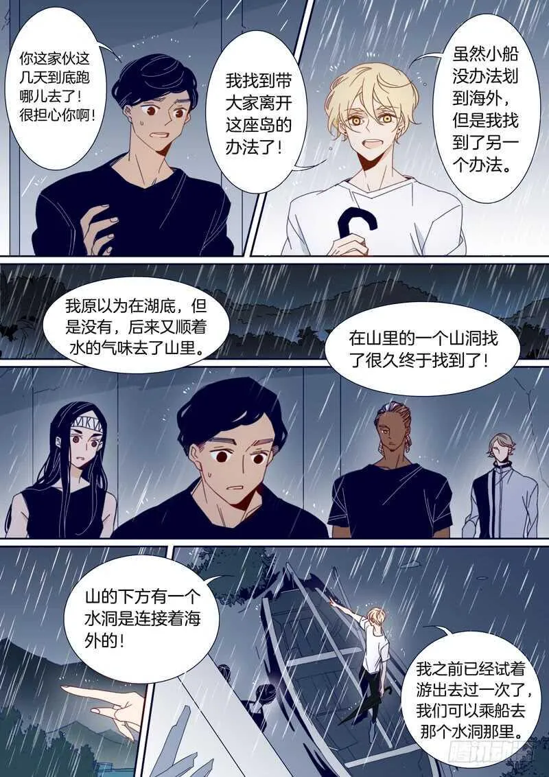 158 第4页