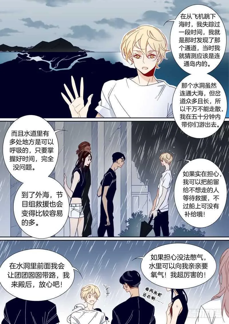 158 第5页