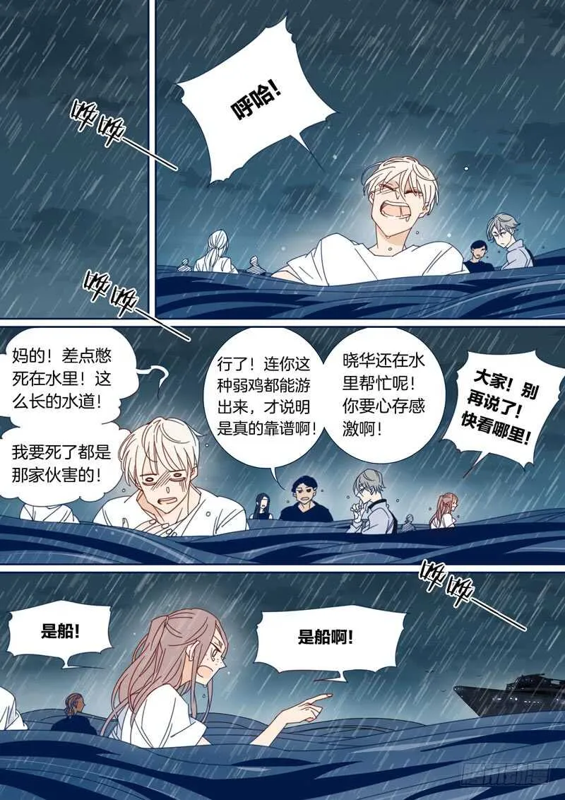 159 第1页