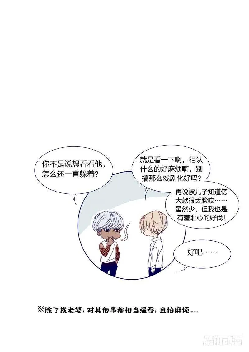 159 第10页