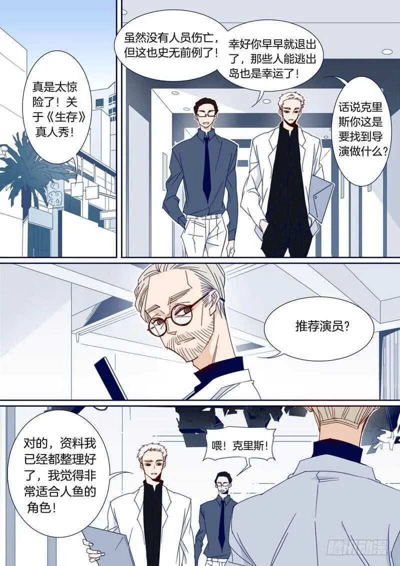 160 第1页