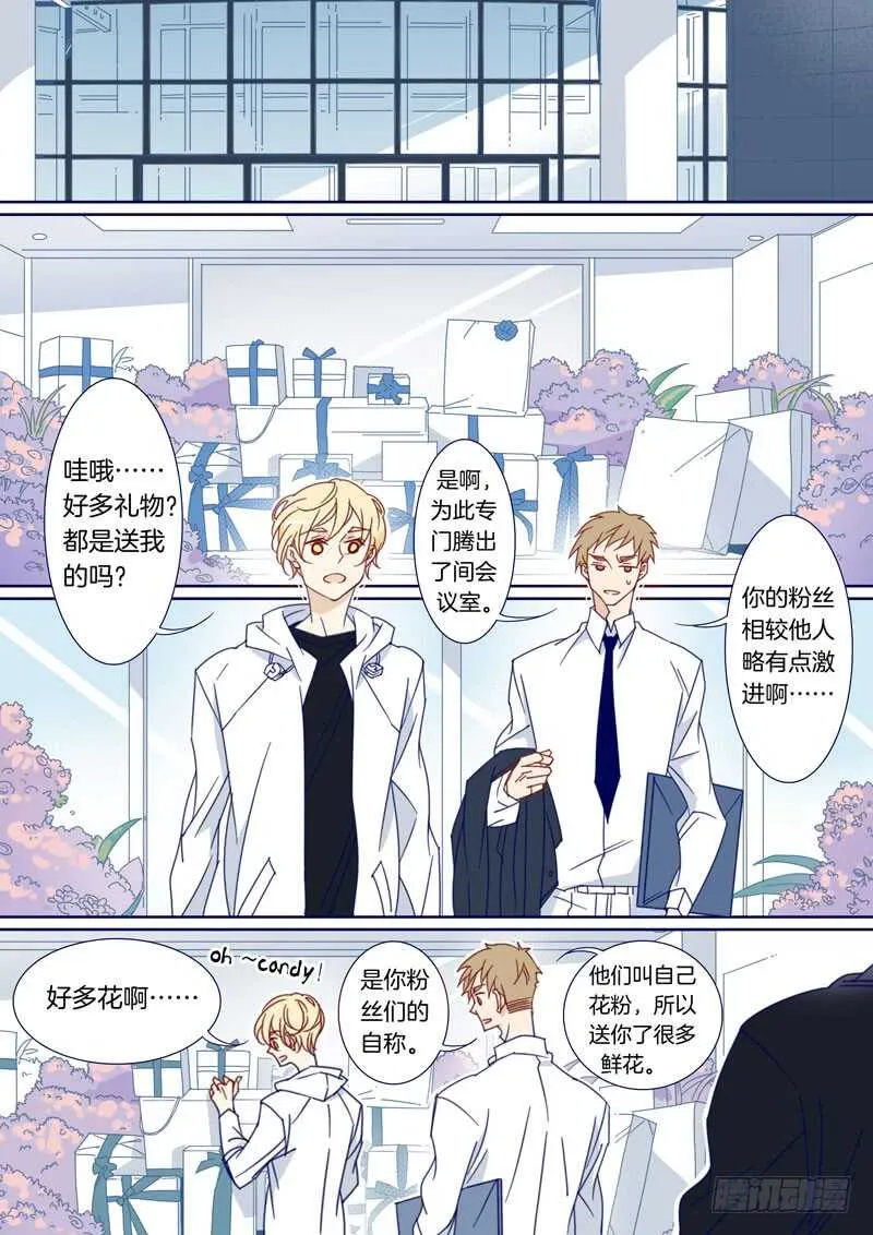 161 第1页