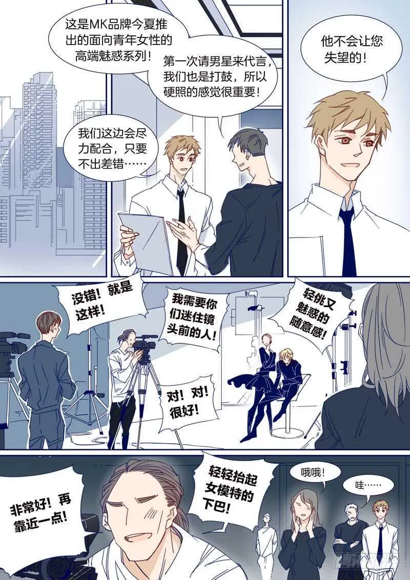 162 第1页