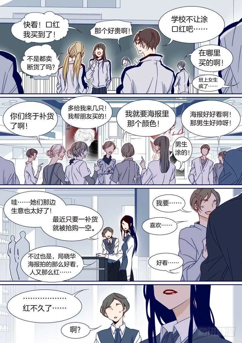 162 第3页