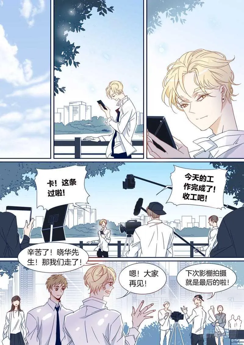 162 第4页