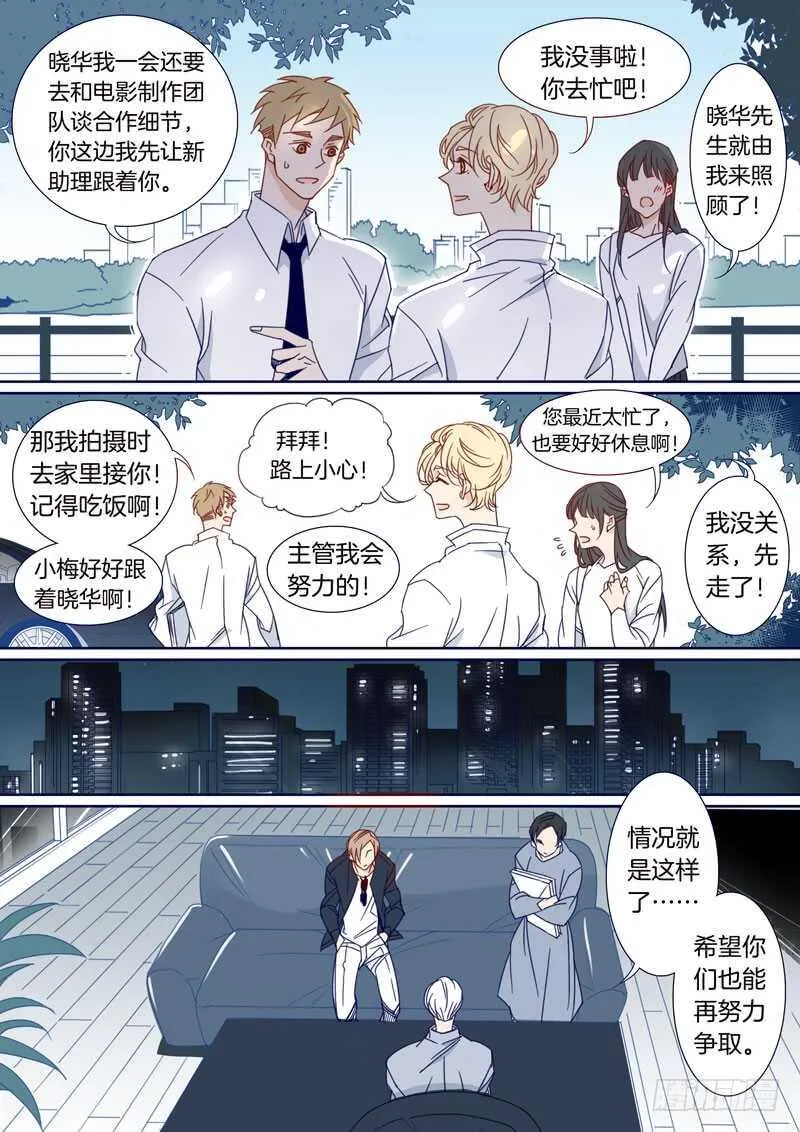 162 第5页