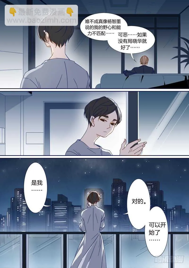 162 第7页