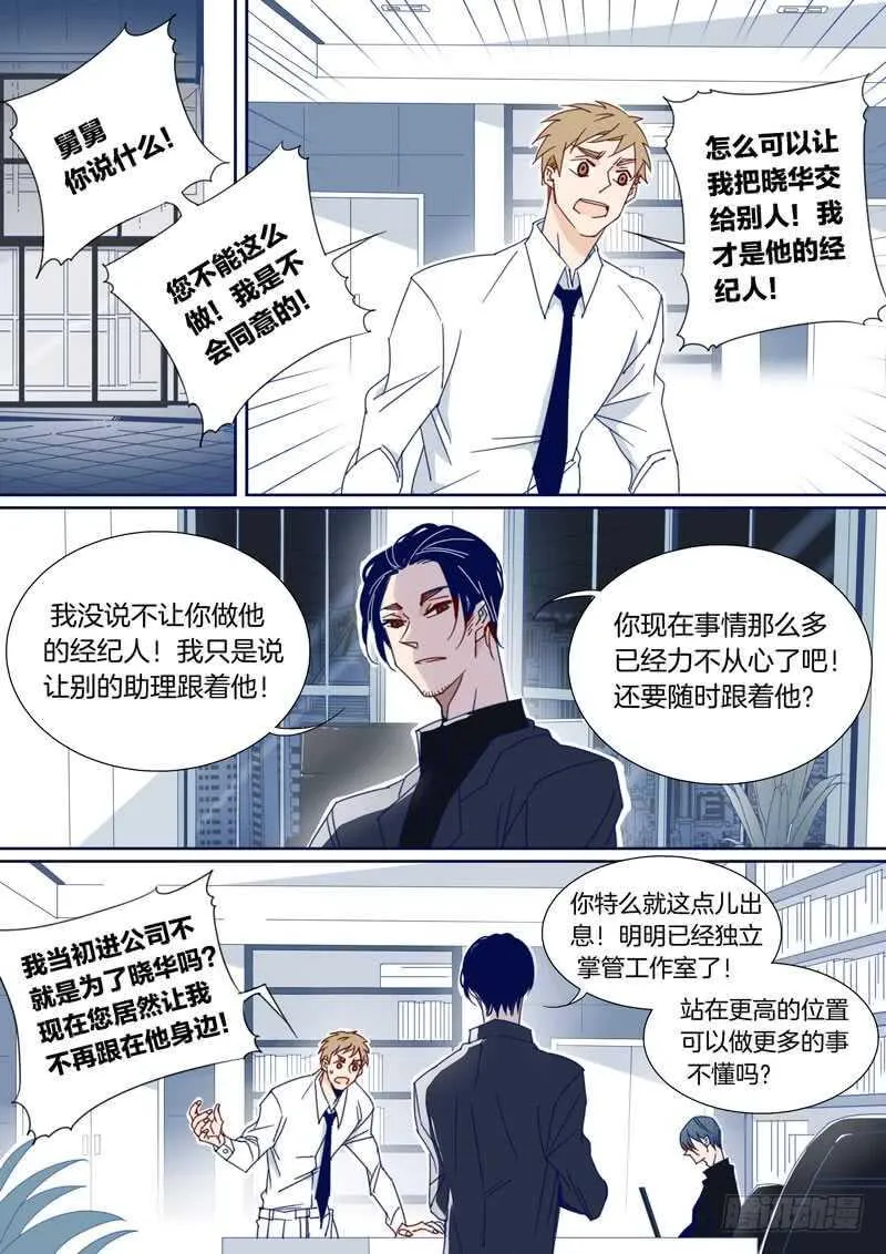163 第1页