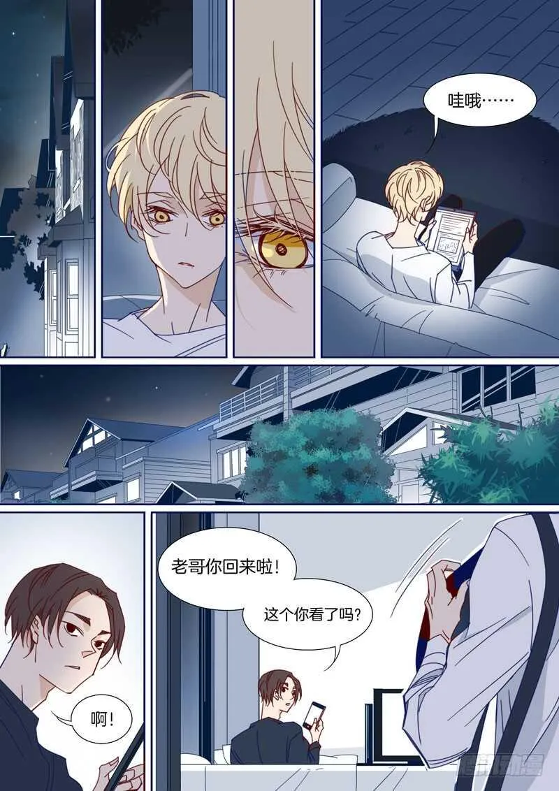 163 第4页
