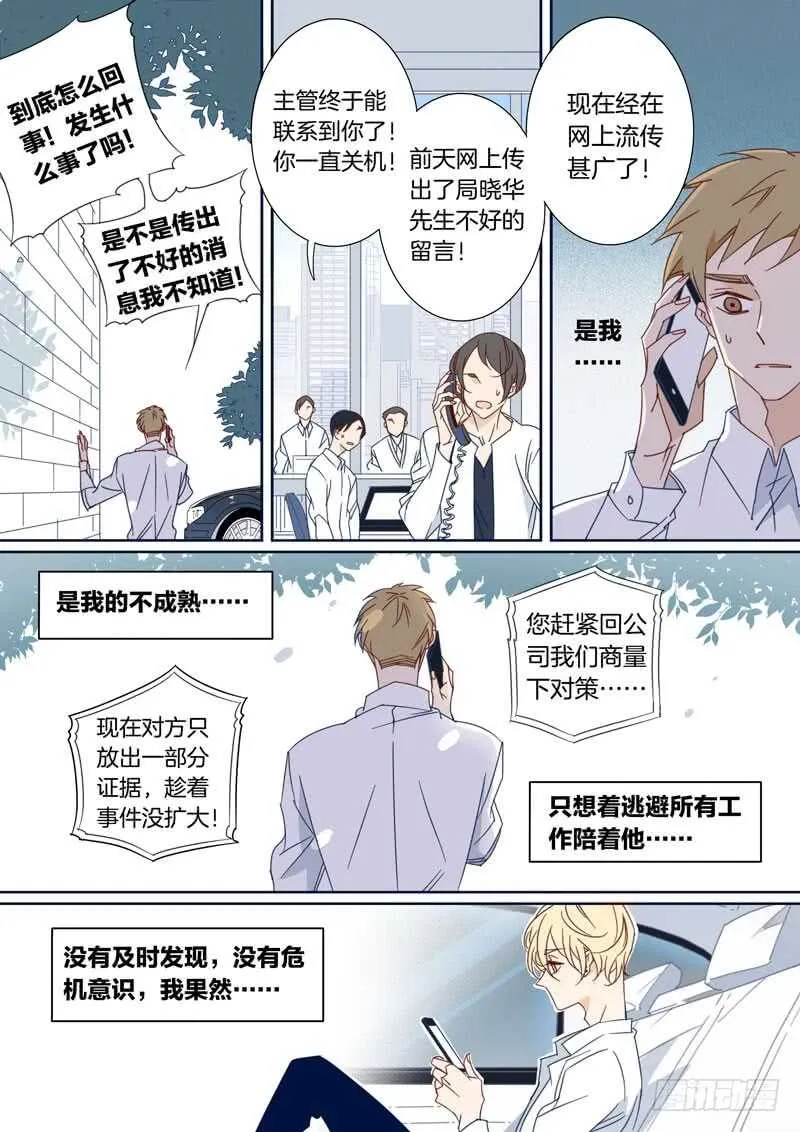 164 第1页