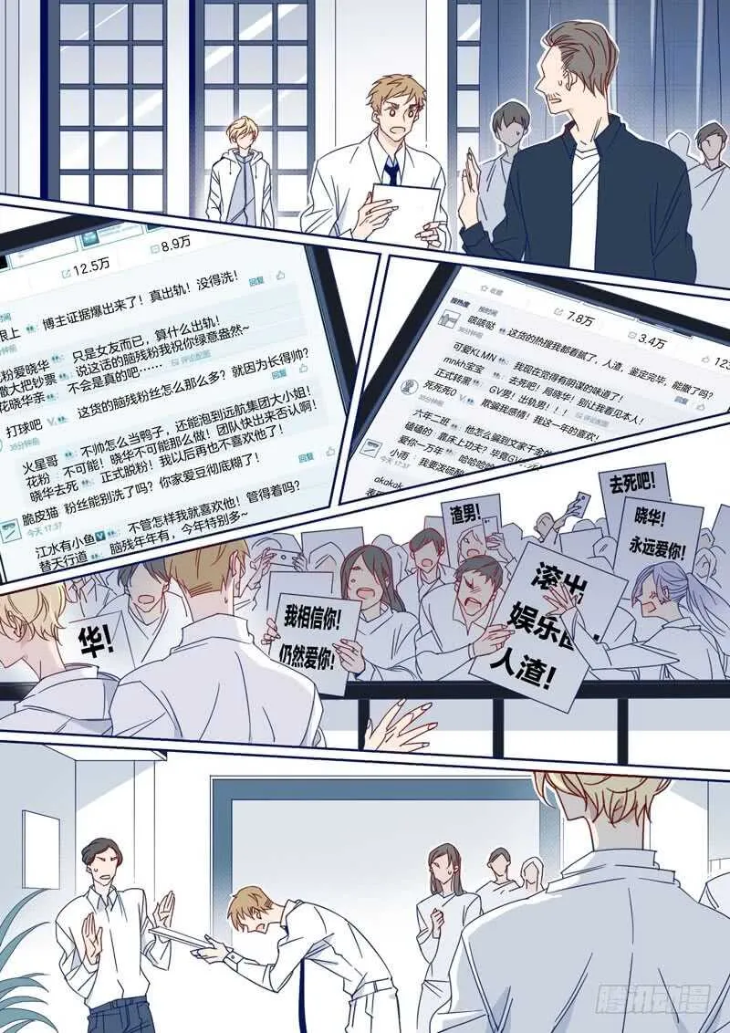 164 第6页