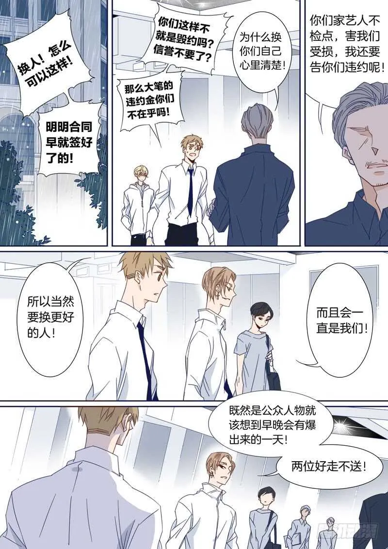 165 第1页