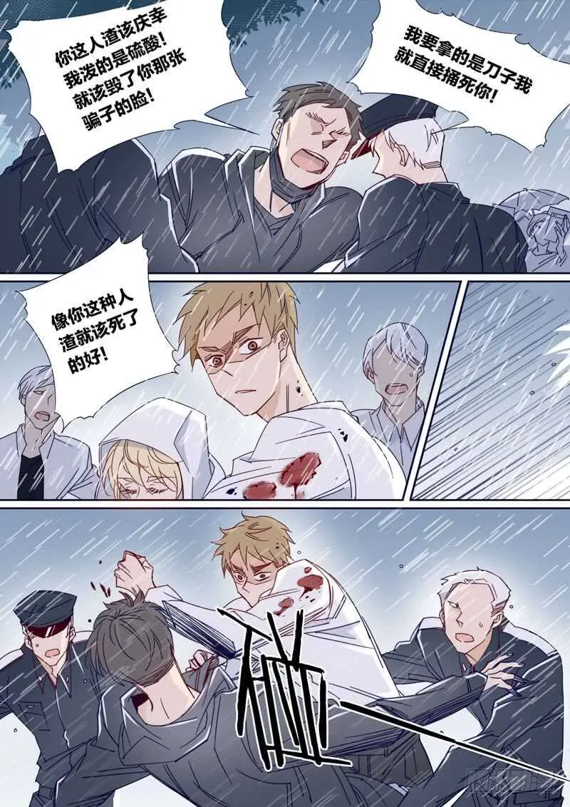 165 第5页
