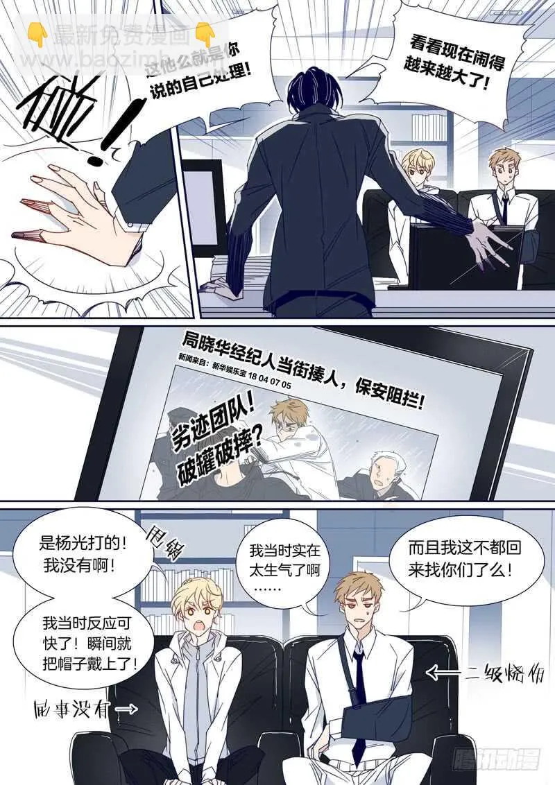 166 第2页