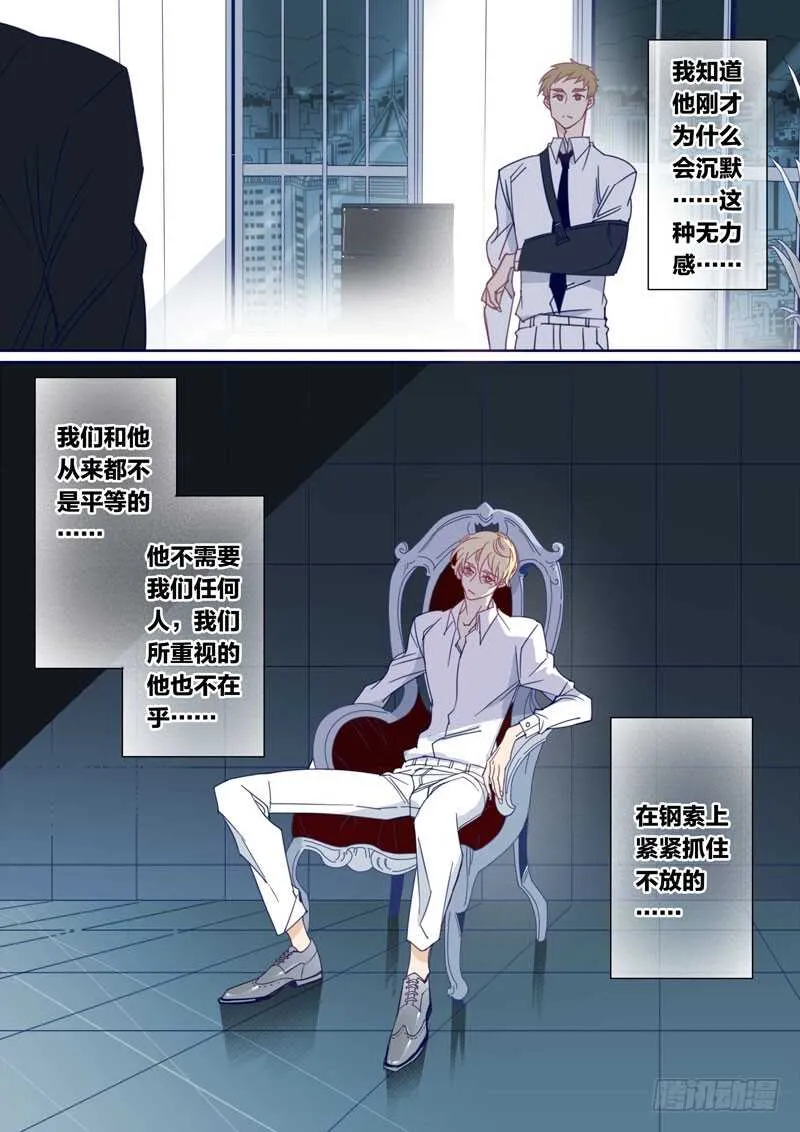166 第6页