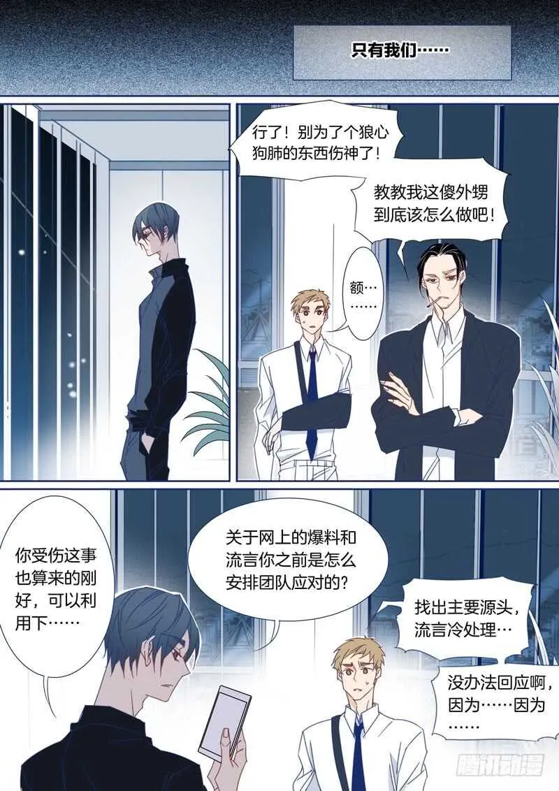 166 第7页