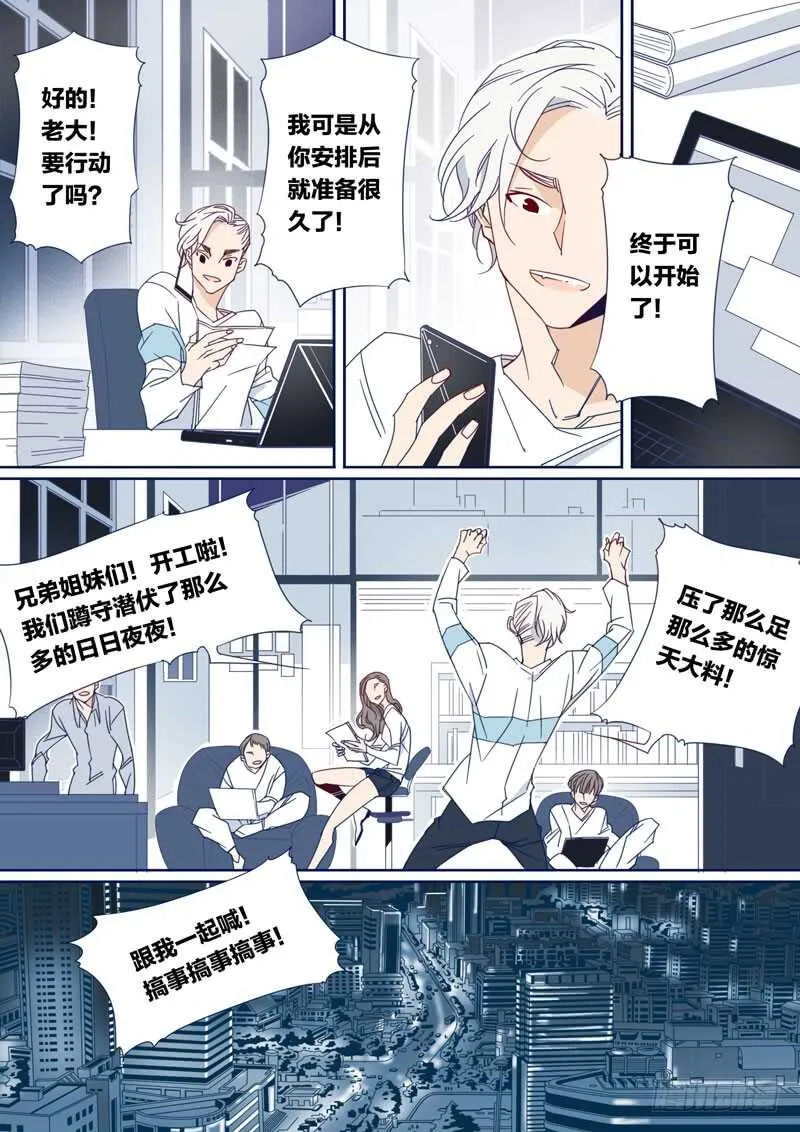 166 第9页