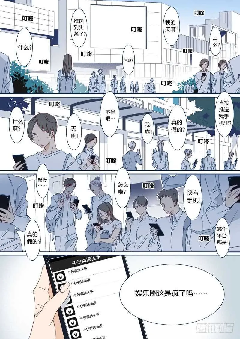 166 第10页