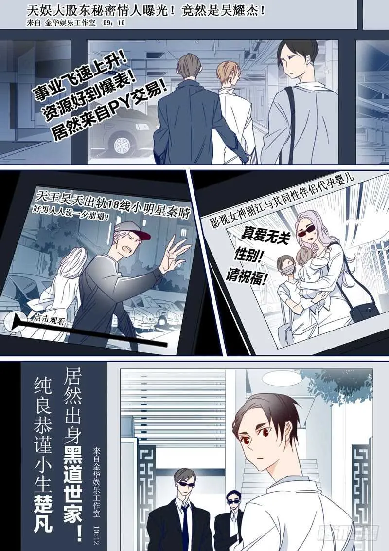 166 第11页