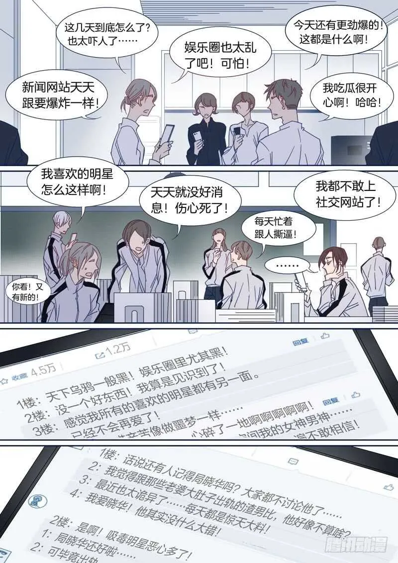 166 第12页