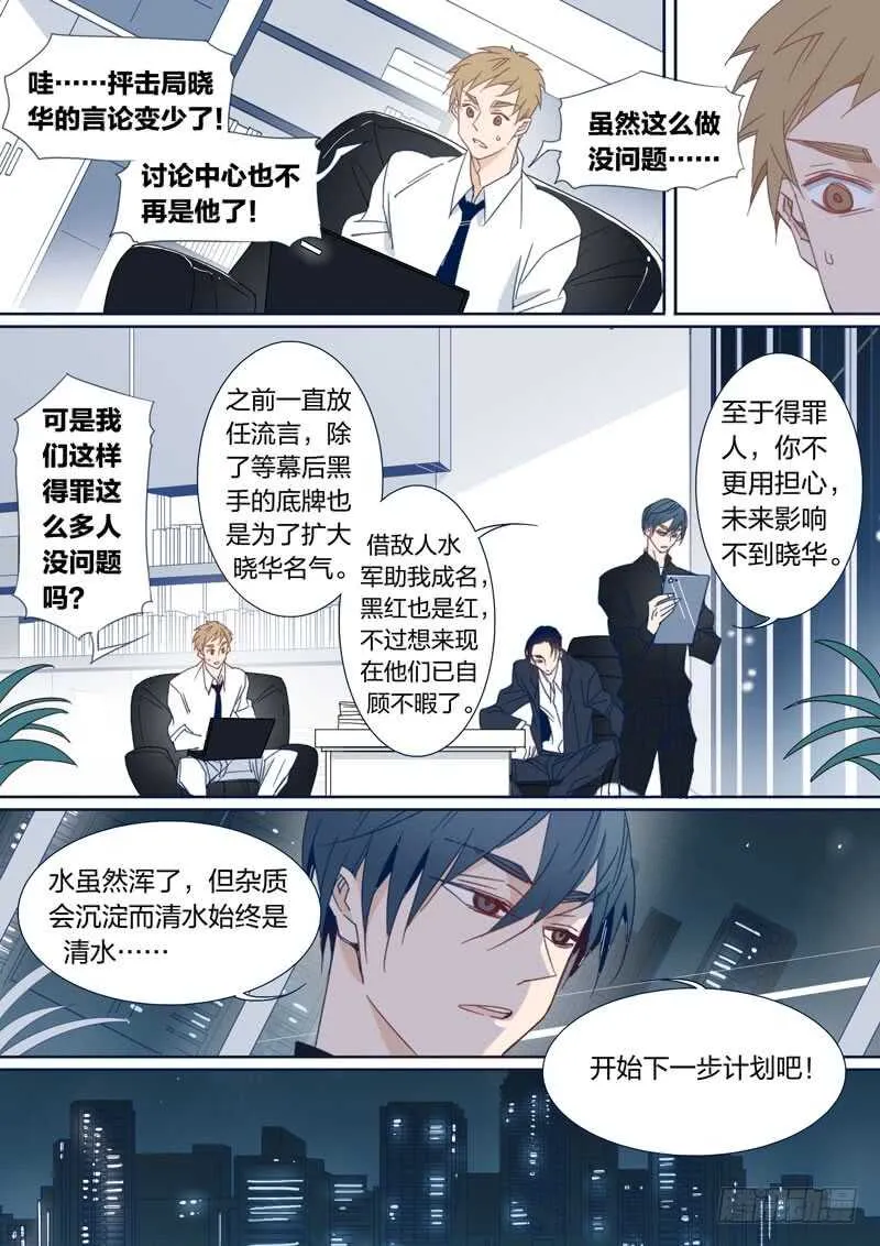 166 第13页