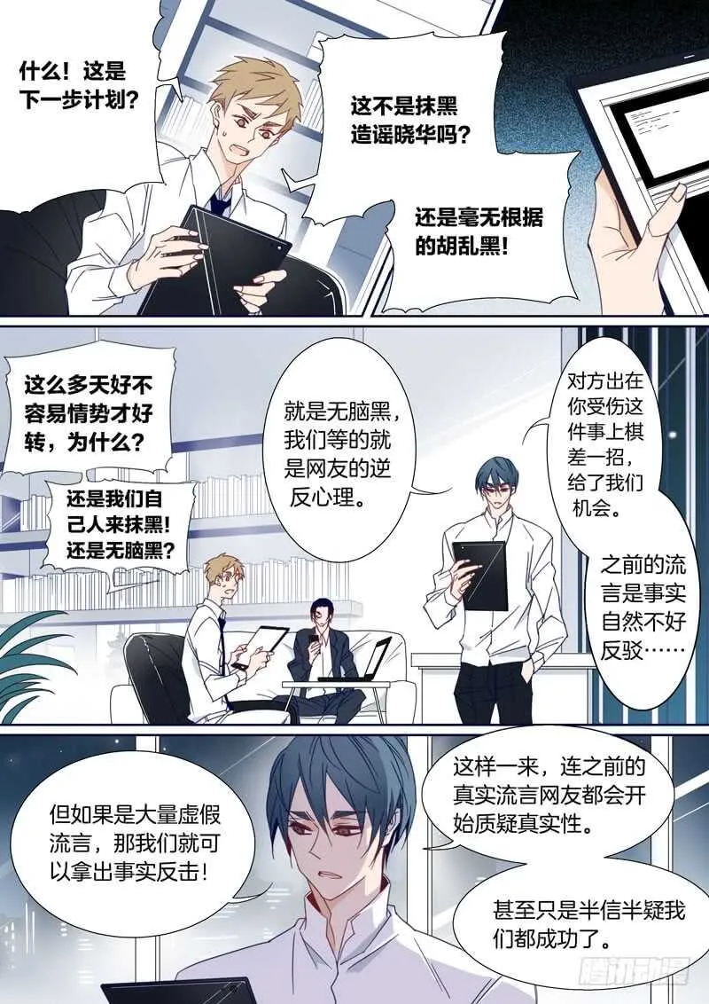 167 第1页