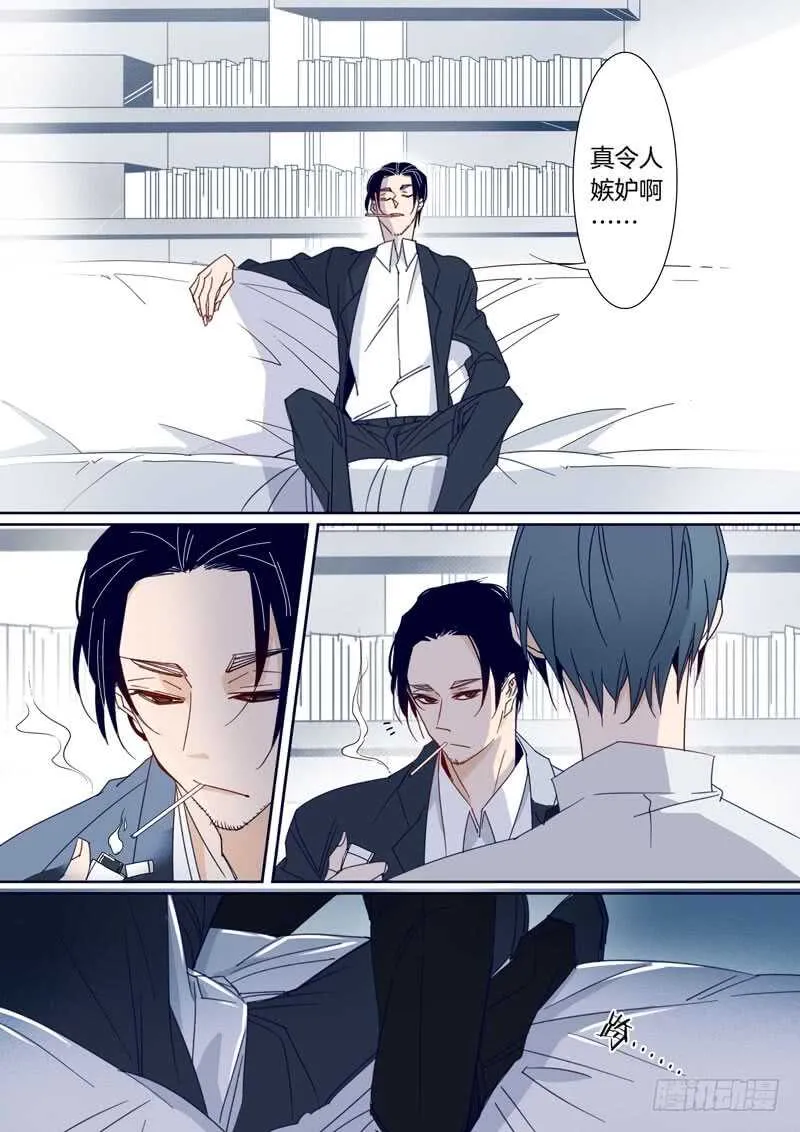167 第5页