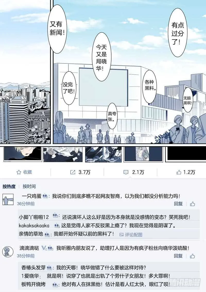 167 第7页