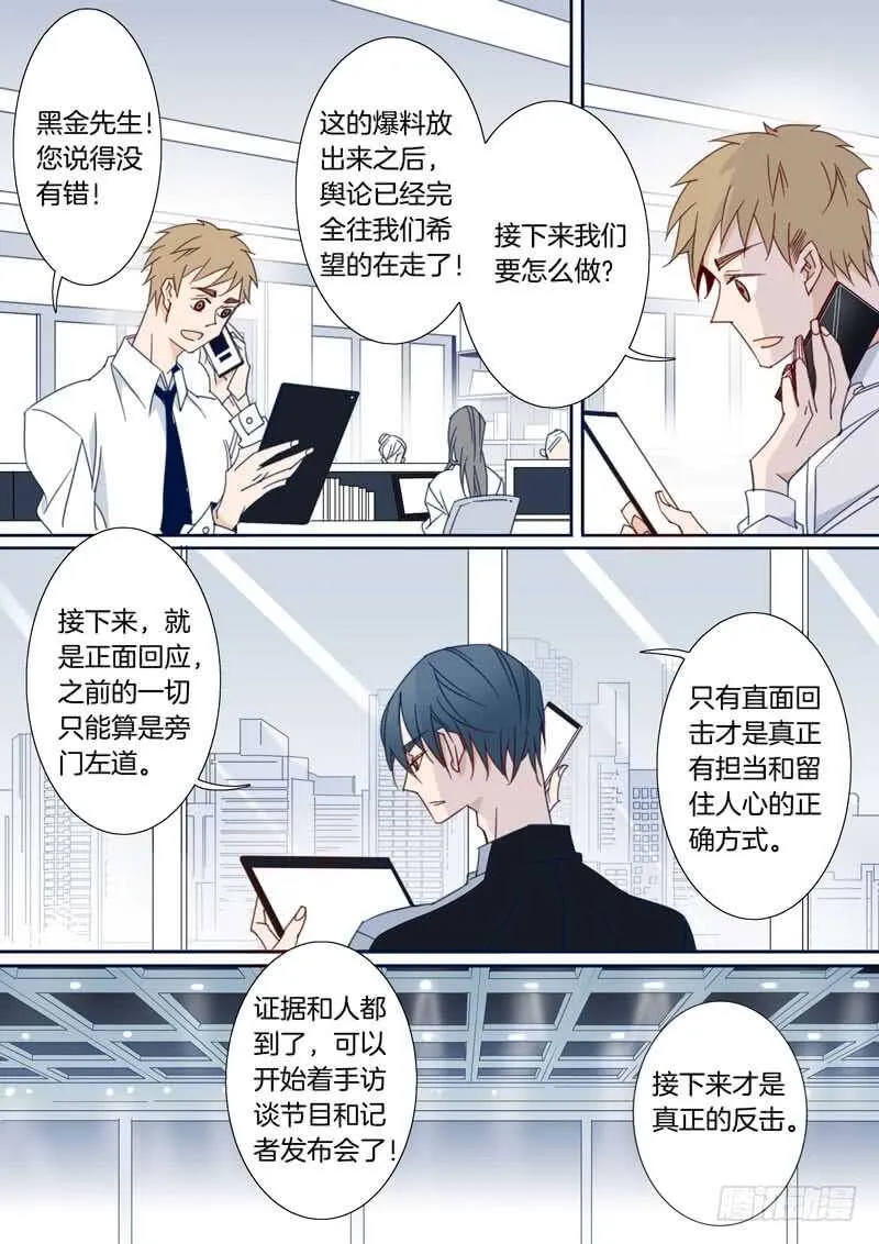 167 第8页