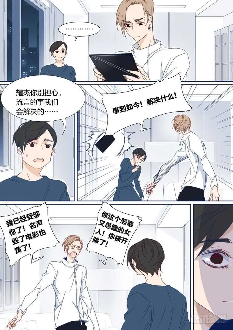 168 第1页