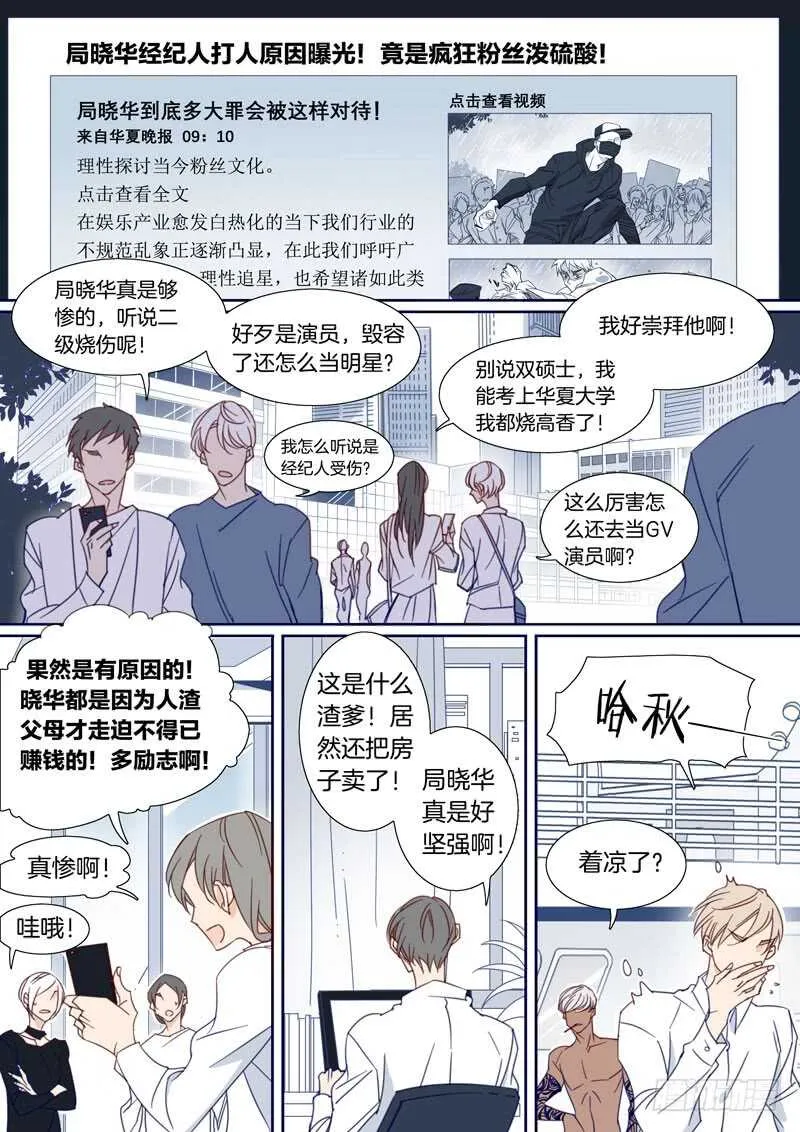 168 第4页