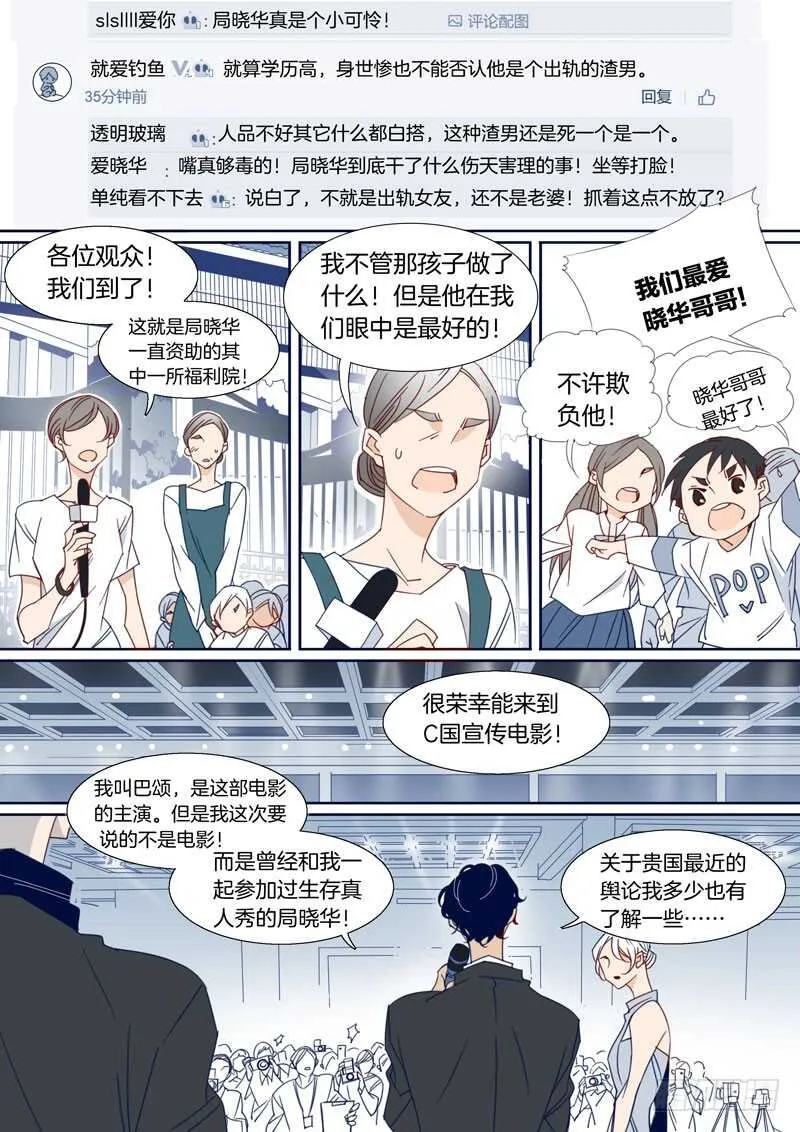 168 第5页