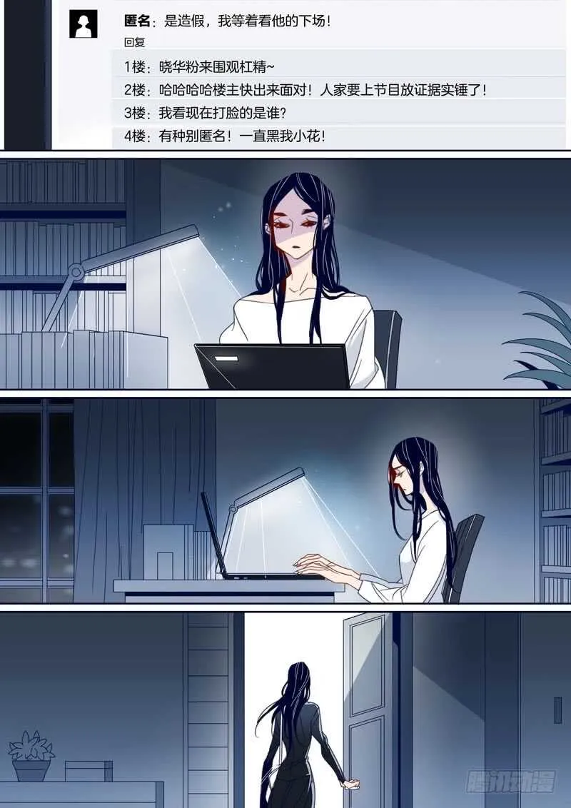 168 第8页