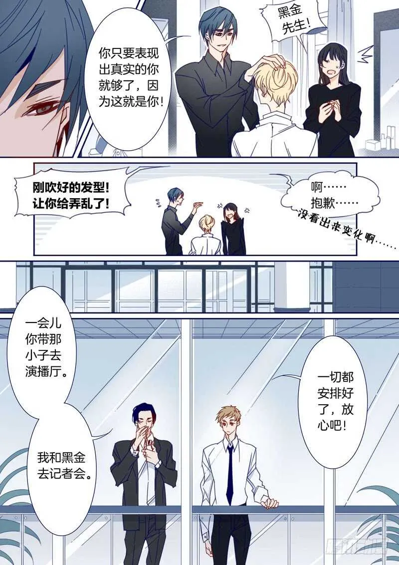 169 第2页