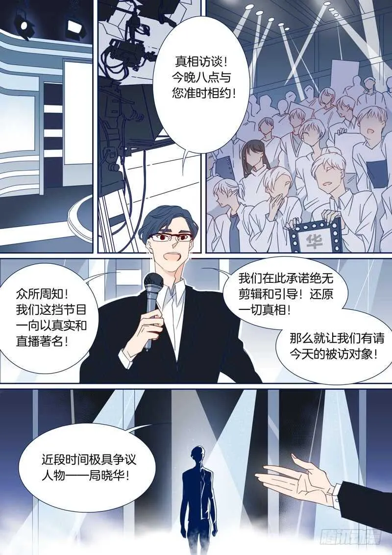 169 第4页